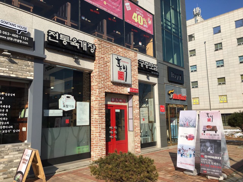 메인 이미지