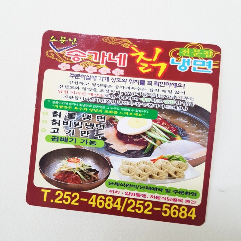 서브1