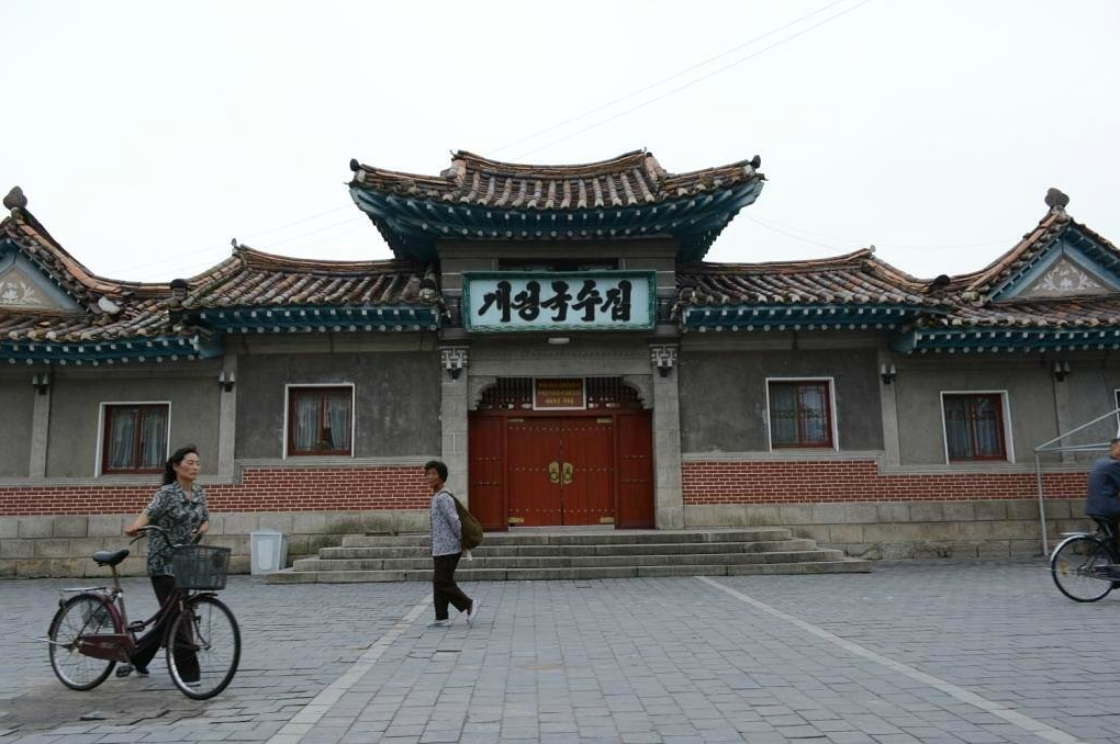 서브2