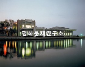 금강관 , 조선민주주의인민공화국 강원도 원산시
