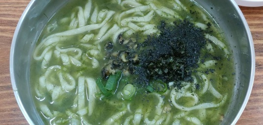 한림칼국수