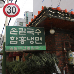 place_img