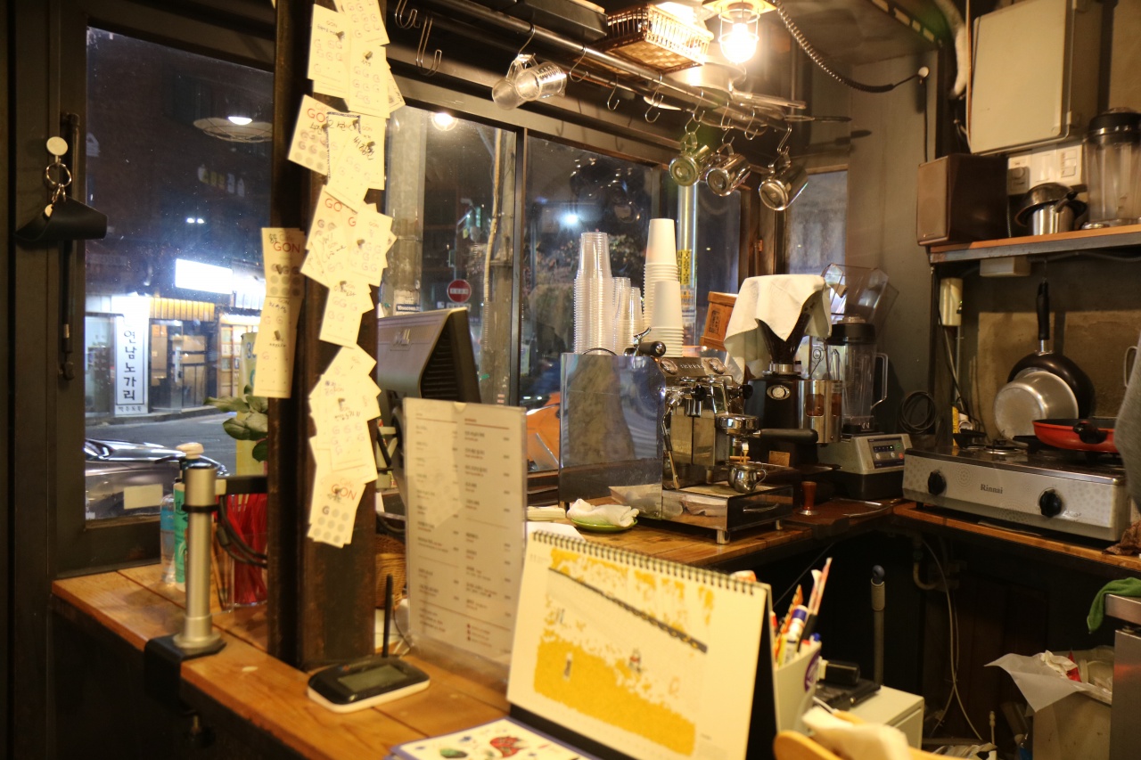 서브2