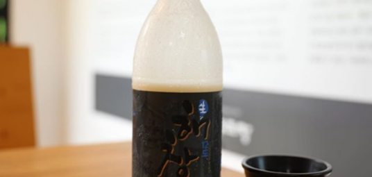 해창주조장
