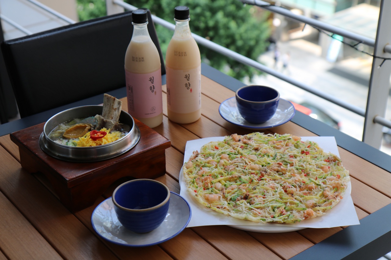 서브2