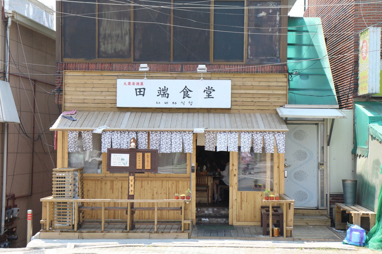 서브1