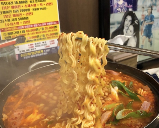 출처 : 식신유저 미쓰 삼시세끼님