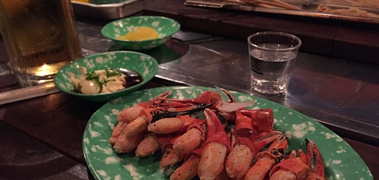 부동산오뎅