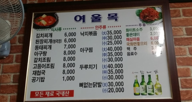 메인 이미지