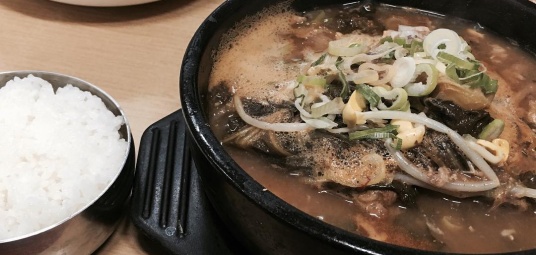 도리기해장국설렁탕