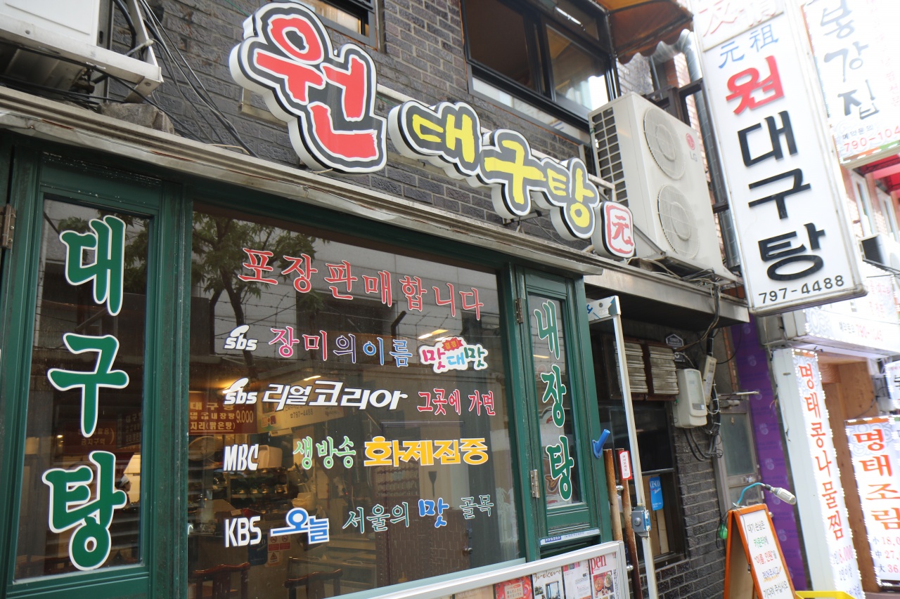 서브1