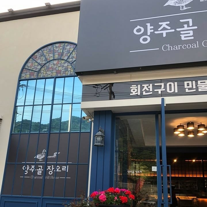 메인 이미지