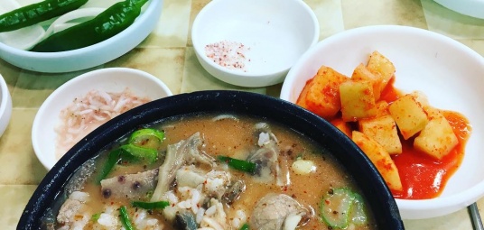해남국밥