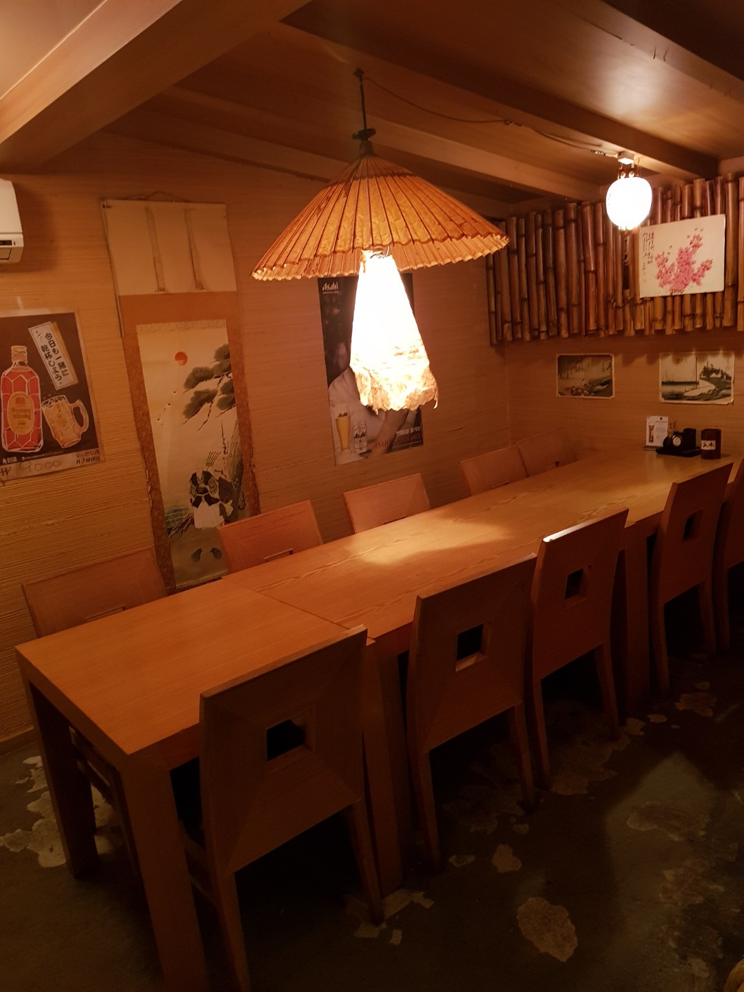 place_img