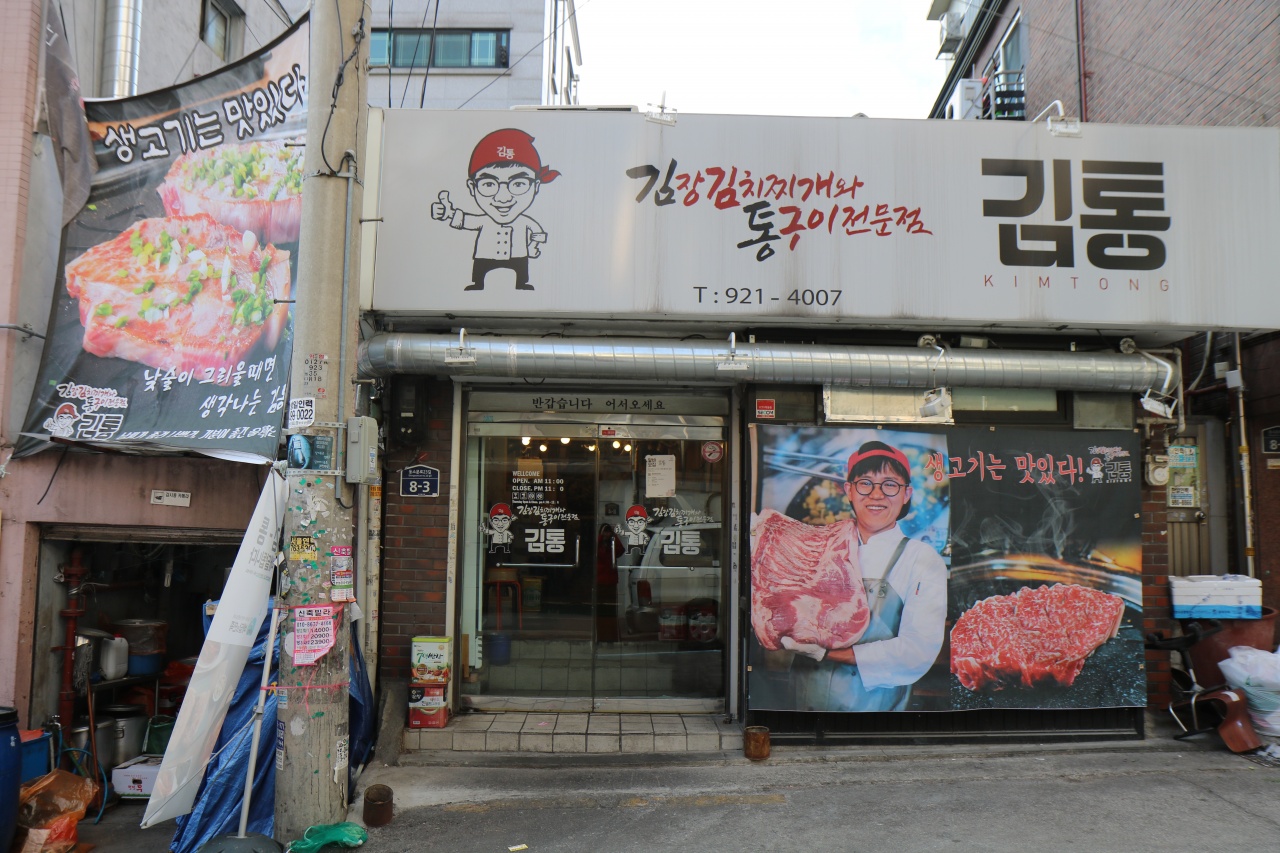 서브1