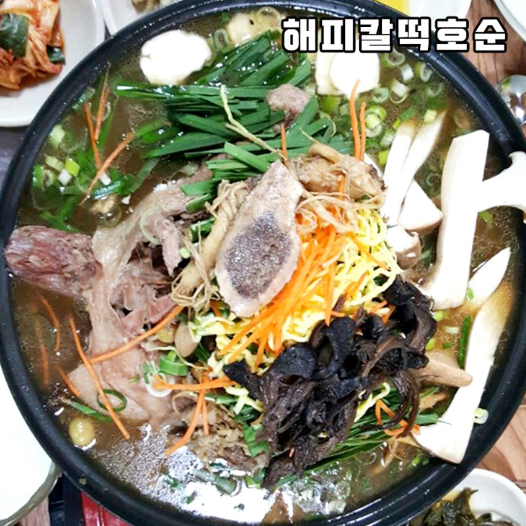 해피칼떡호순 - 대전, 대덕구 오정동 신탄진 | 맛집검색 식신