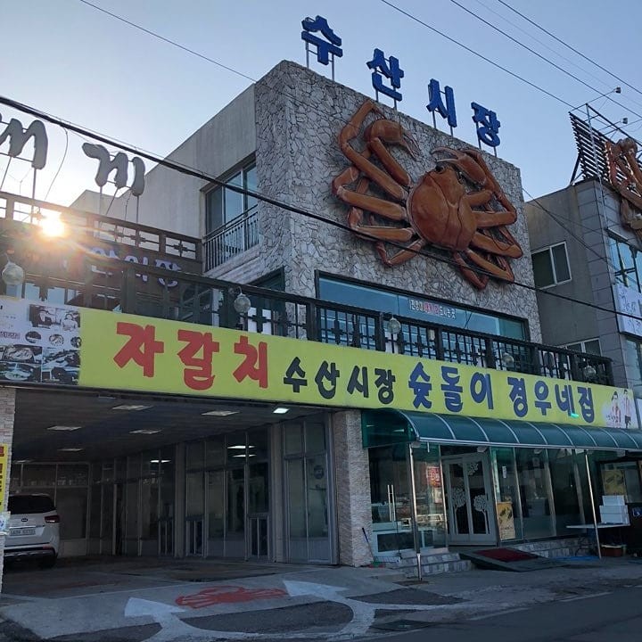 place_img