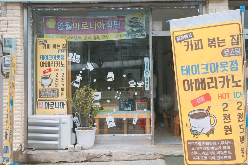 place_img