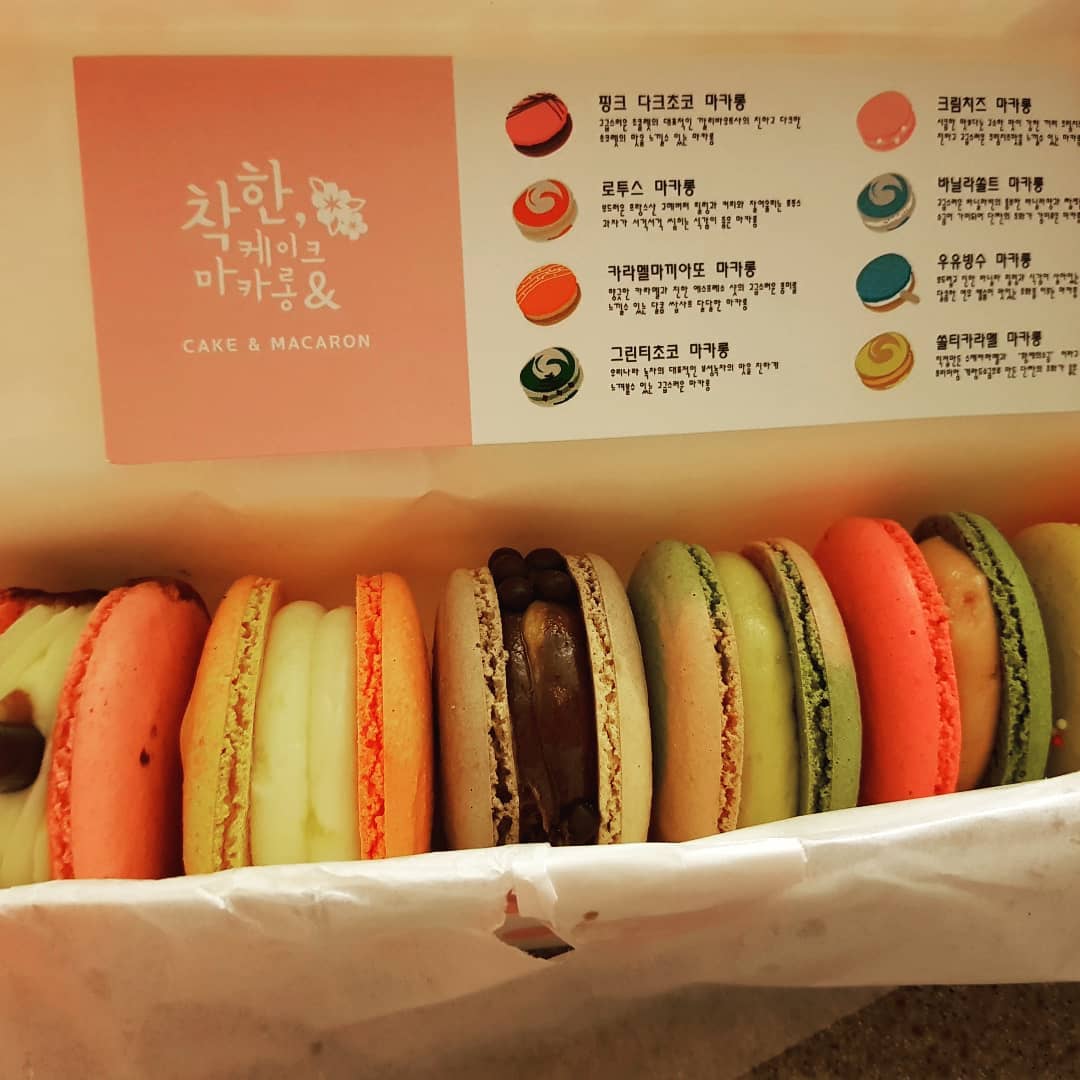 서브2