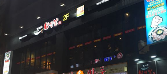 메인 이미지