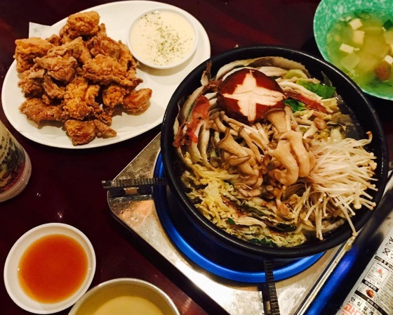 장미식당 , 울산 남구 월평로 236