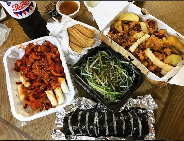 그놈포차부산