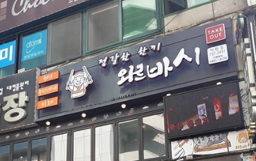 서브1