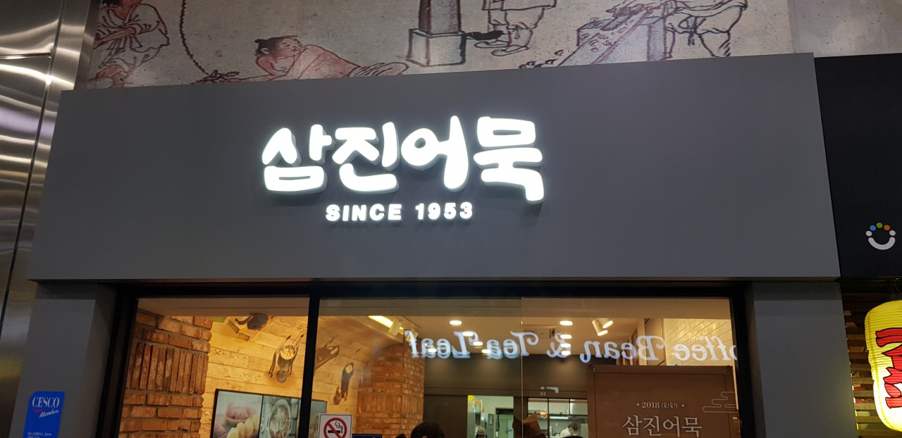 서브1