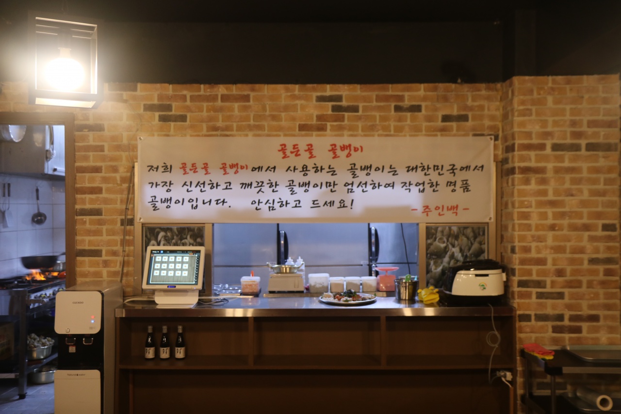 서브2