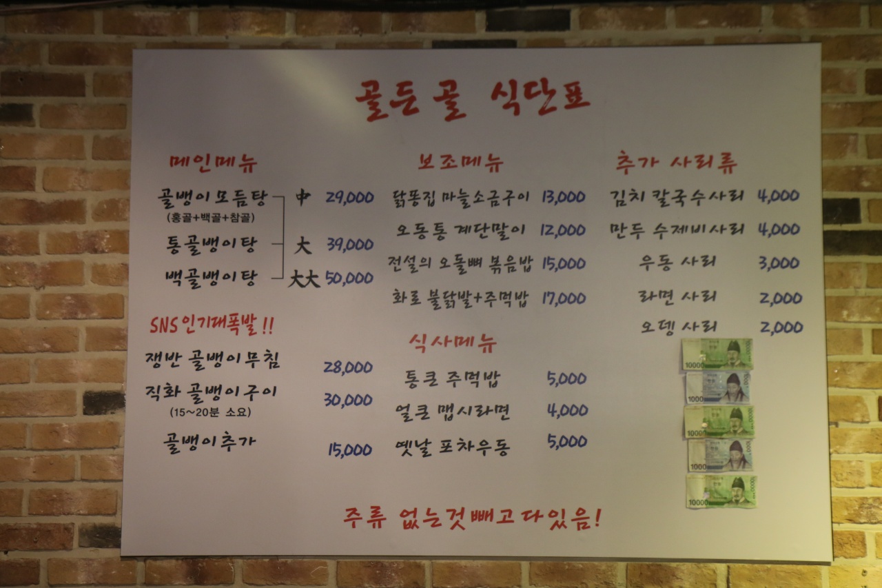서브1