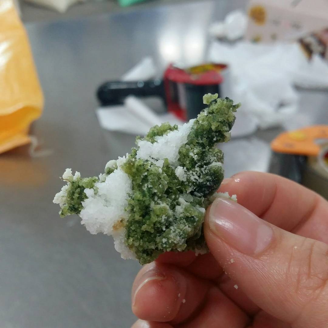 손불떡집 - 전남, 함평 | 맛집검색 식신