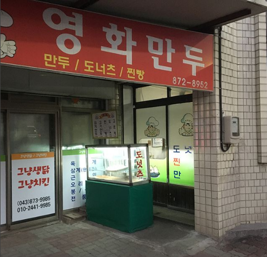 메인 이미지
