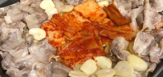 향원