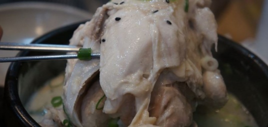 개성옛닭