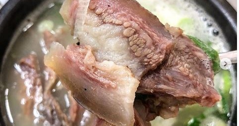 어리버리소머리국밥
