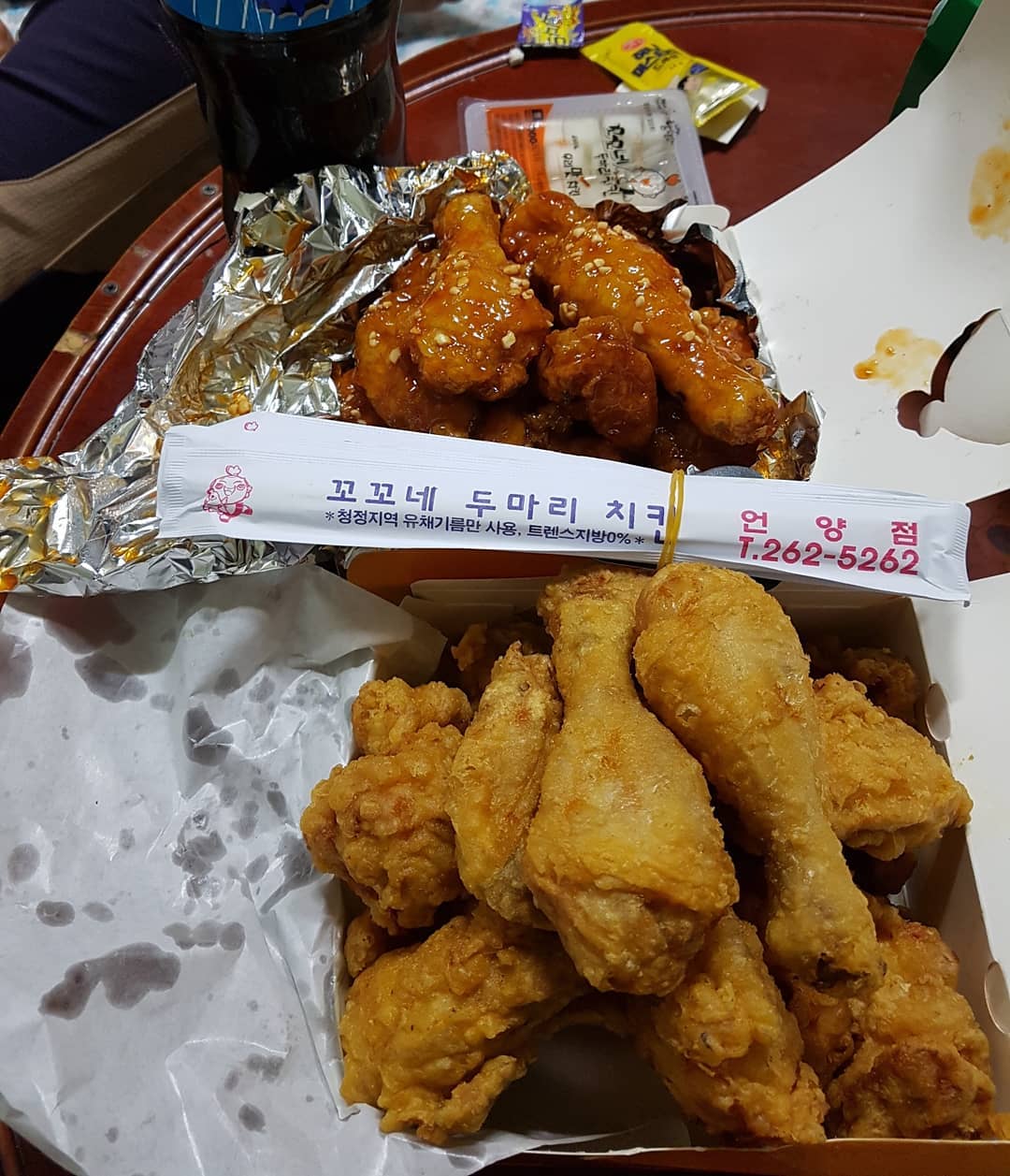꼬꼬네두마리치킨 - 울산, 울주군-언양 | 맛집검색 식신