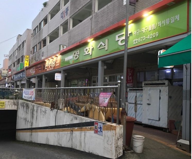 메인 이미지