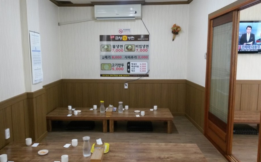 place_img
