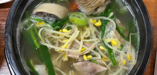 제일식당