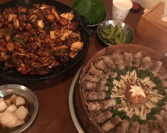 끄티집 , 대구광역시 중구 달구벌대로 2143 