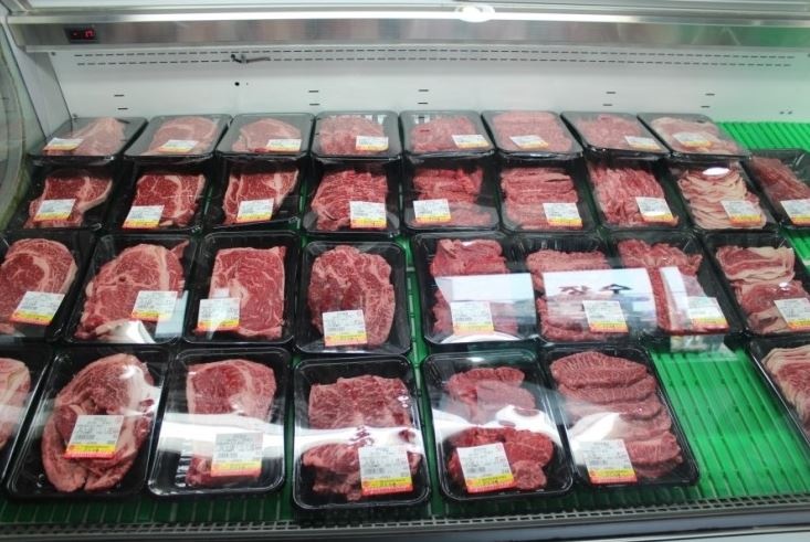 행복한농부 - 전북, 장수군 | 맛집검색 식신