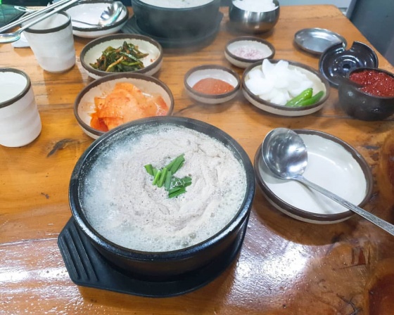 전라도국밥 , 대구 달서구 호산동로35길 29