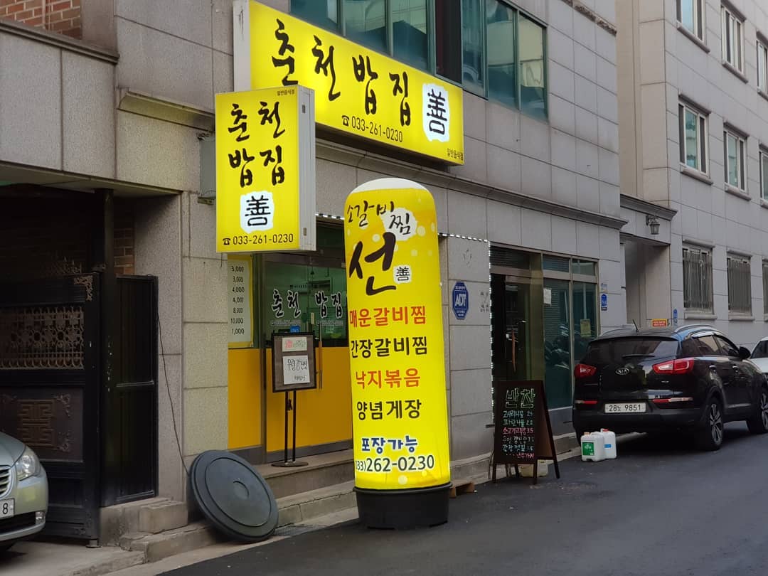 서브1