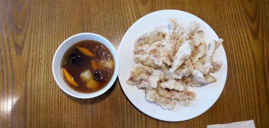 맛이차이나