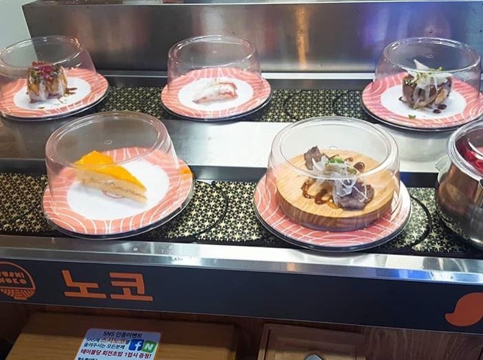 스시노코 - 대구, 수성구 범어동 두산동 | 맛집검색 식신