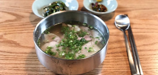 정식