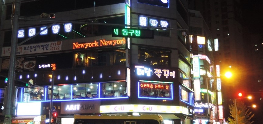 메인 이미지