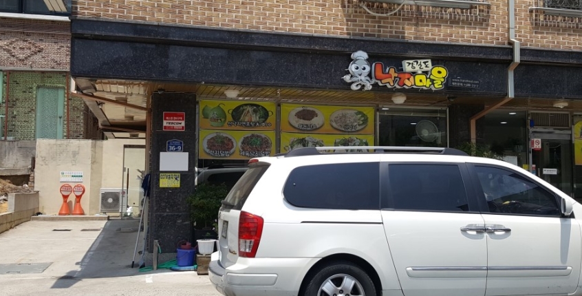 메인 이미지