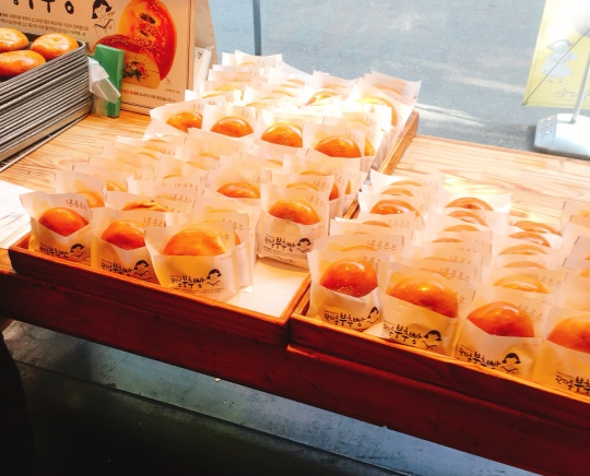 출처 : 식신 유저 호야아빠