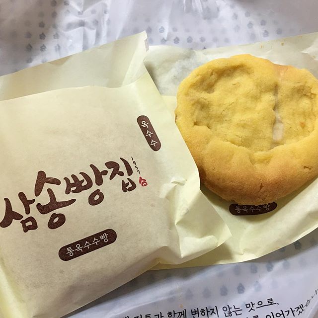 출처 : 삼송빵집 본점 인스타그램 검색 결과